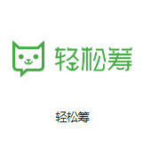江州机房客户医疗行业
